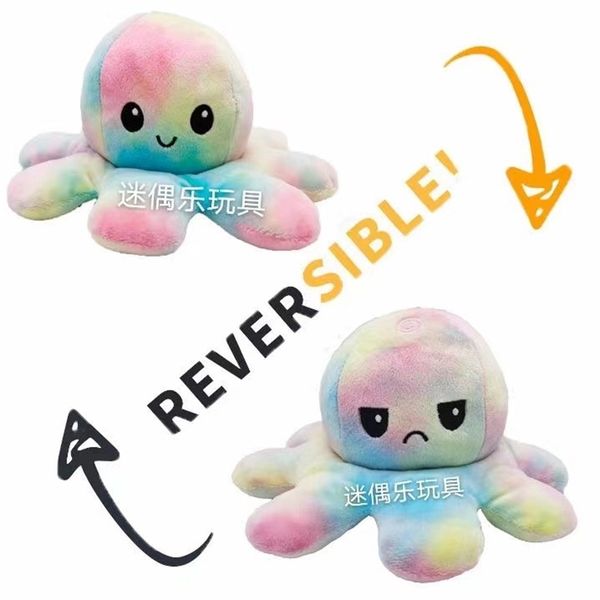 turned double-sided tie dyed fabric angry mood turned face expression smiling ocs doll
turned double-sided tie dyed fabric angry mood turned face expression smiling ocs doll