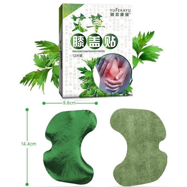 gift wrap 12pcs/box argy wormwood leaf plaster cervical patch sticker for waist neck knee elgs
gift wrap 12pcs/box argy wormwood leaf plaster cervical patch sticker for waist neck knee elgs