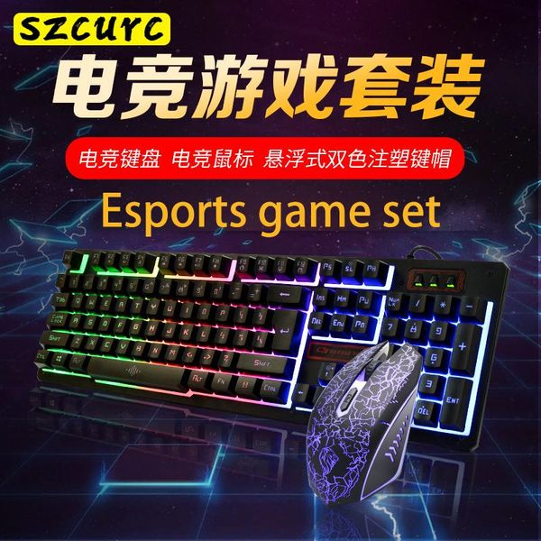 keyboard mouse combos szcurc usb wired gaming set for pc computer colorful rainbow backlit with led gamer and keyboards
keyboard mouse combos szcurc usb wired gaming set for pc computer colorful rainbow backlit with led gamer and keyboards