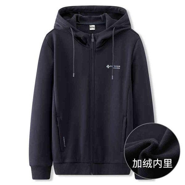 2021 sports plus size men's hooded cardigan extra large thickened plush autumn winter sweater et, Black
2021 sports plus size men's hooded cardigan extra large thickened plush autumn winter sweater et, Black