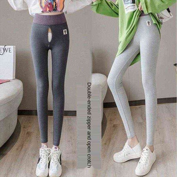 cotton outdoor pants women leggings open crotch spring autumn winter skinny stretchy trousers costume erotic, Black
cotton outdoor pants women leggings open crotch spring autumn winter skinny stretchy trousers costume erotic, Black