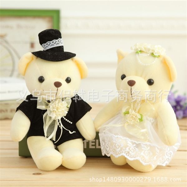 plush doll dress wedding car decoration press doll couple teddy bear multiple specifications
plush doll dress wedding car decoration press doll couple teddy bear multiple specifications