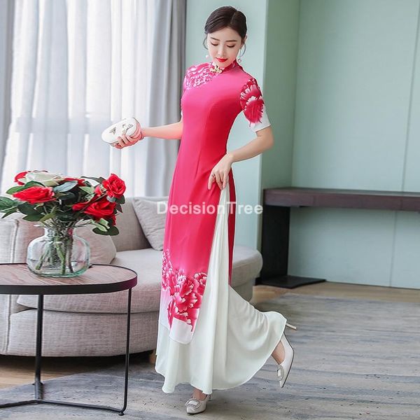 ao dai cheongsam elegant chinese dresses aodai oriental dress qipao vietnam clothing party ethnic, Red
ao dai cheongsam elegant chinese dresses aodai oriental dress qipao vietnam clothing party ethnic, Red