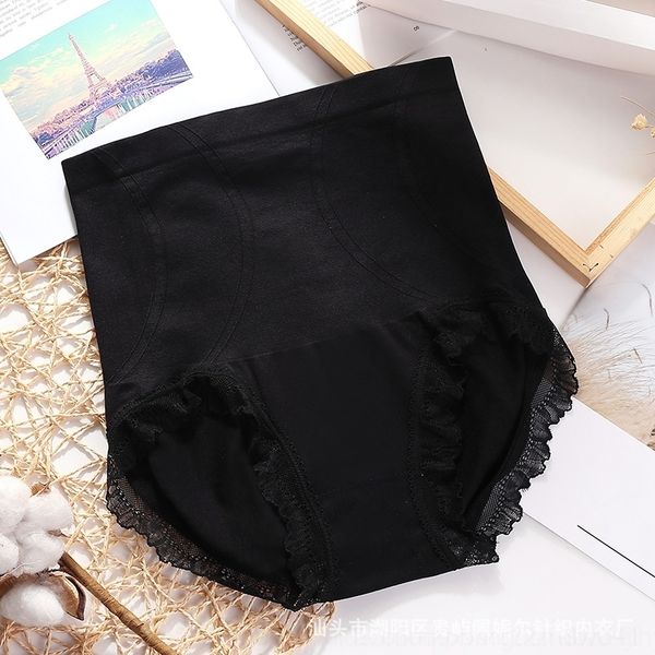1caj high aist women's underear anticotton crotch shape lifting buttock briefs underear women's high aist anticotton crotch shape, Red;black
1caj high aist women's underear anticotton crotch shape lifting buttock briefs underear women's high aist anticotton crotch shape, Red;black