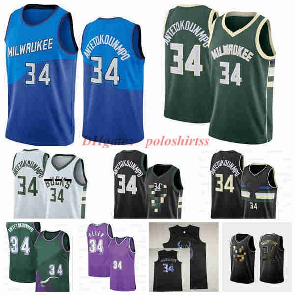 giannis 34 antetokounmpo basketball jersey 2021 men edition city green black white, Black;red
giannis 34 antetokounmpo basketball jersey 2021 men edition city green black white, Black;red