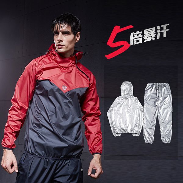 tracksuit sport suit sweaty clothes men's sports fat reducing boxing fitness running training top, Gray
tracksuit sport suit sweaty clothes men's sports fat reducing boxing fitness running training top, Gray