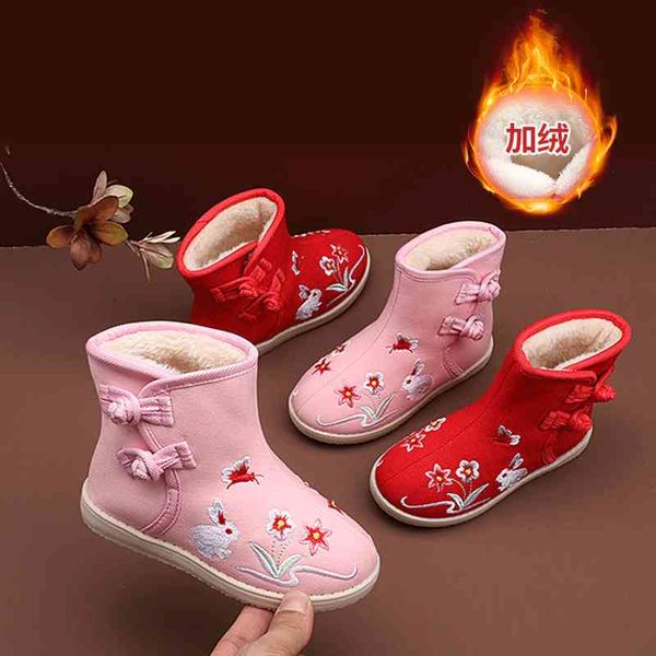 walker toddler shoes autumn and winter cartoon girls' hanfu shoes rabbit children's dance boots national style old beijing cloth e
walker toddler shoes autumn and winter cartoon girls' hanfu shoes rabbit children's dance boots national style old beijing cloth e