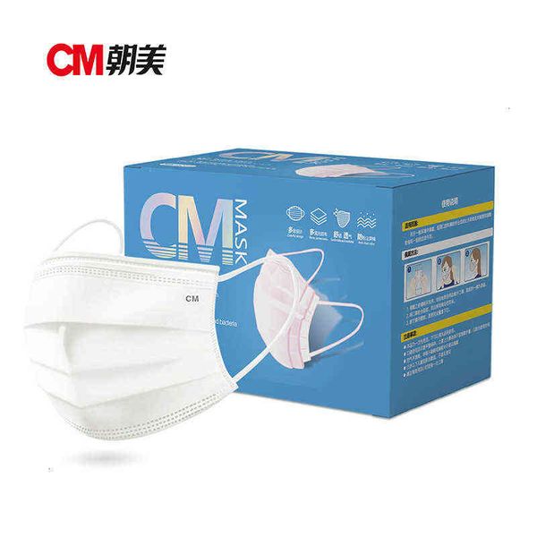 cm chaomei disposable mask spring and summer breathable three-layer dust-proof independent packaging thin for men women
cm chaomei disposable mask spring and summer breathable three-layer dust-proof independent packaging thin for men women