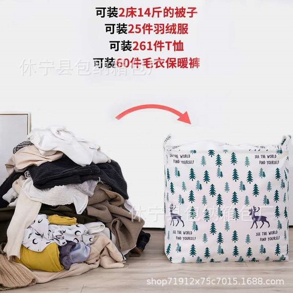 vec cotton linen fabric quilt bag cotton and linen stoy finishing clothes toy ge basket foldable bundle storage bags mouth large quilt stor
vec cotton linen fabric quilt bag cotton and linen stoy finishing clothes toy ge basket foldable bundle storage bags mouth large quilt stor