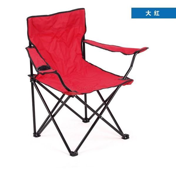 large size armchair folded lunch break chair heavy duty oxford steel skeleton bearing 85kg with bag camp furniture
large size armchair folded lunch break chair heavy duty oxford steel skeleton bearing 85kg with bag camp furniture
