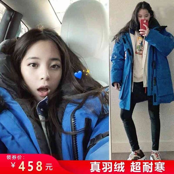 2021 new off-season large goose ouyang nana same work clothes down jacket women's middle and long style, Black
2021 new off-season large goose ouyang nana same work clothes down jacket women's middle and long style, Black