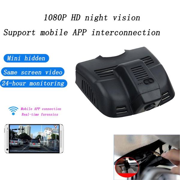 axmercedes- e-class hidden form w207 w212 c207 c200 e200 e230 e300 e350 2021~2021 hd 1080p car dvr wifi camera recorder dvrs
axmercedes- e-class hidden form w207 w212 c207 c200 e200 e230 e300 e350 2021~2021 hd 1080p car dvr wifi camera recorder dvrs