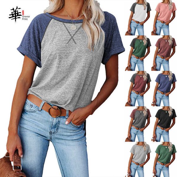 women summer t-shirt casual new arrival loose o-neck splice cotton women t-shirt for girls y0621, White
women summer t-shirt casual new arrival loose o-neck splice cotton women t-shirt for girls y0621, White
