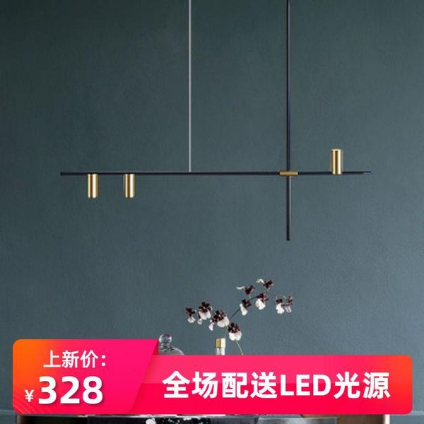 pendant lamps modern led stone luminaria pendente lampara colgante luminaire kitchen dining bar lamp lighting light room
pendant lamps modern led stone luminaria pendente lampara colgante luminaire kitchen dining bar lamp lighting light room