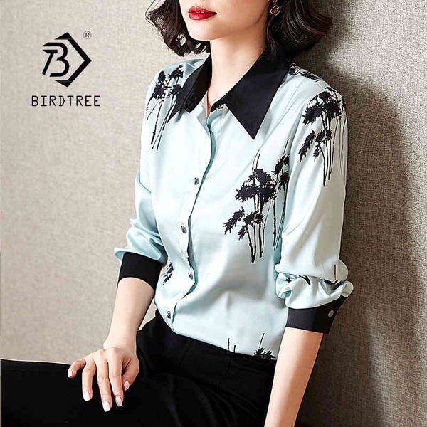 loose satin shirts for women printing female color block blouses spring autumn imitation silk t11901x 210419, White
loose satin shirts for women printing female color block blouses spring autumn imitation silk t11901x 210419, White
