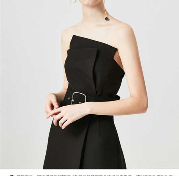 luxury party evening dress 2021 spring women's black temperament elegant small belt waist closing strapls, White;pink
luxury party evening dress 2021 spring women's black temperament elegant small belt waist closing strapls, White;pink