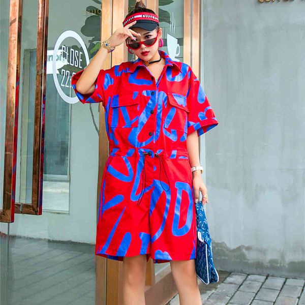 shirt temperature tide mark hip-hop fried street from a long leg piece woman pants summer suit shorts, White
shirt temperature tide mark hip-hop fried street from a long leg piece woman pants summer suit shorts, White