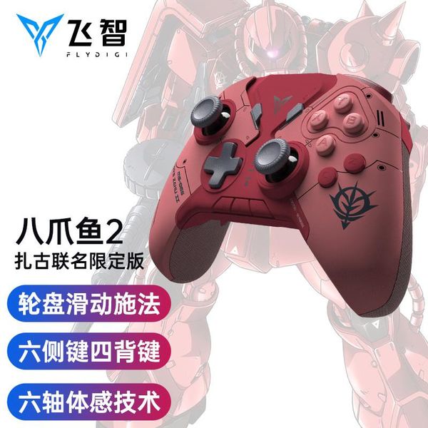 game controllers & joysticks flydigi apex series 2 multi-platform controller, creative draggable wheel. support android/ tablet/ pc/ tv box
game controllers & joysticks flydigi apex series 2 multi-platform controller, creative draggable wheel. support android/ tablet/ pc/ tv box