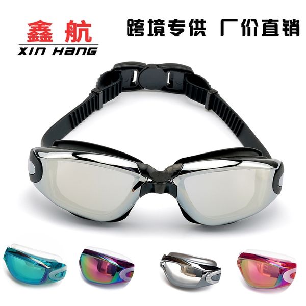 men's and women's colorful electroplating swimming glasses anti fog waterproof high definition silica gel
men's and women's colorful electroplating swimming glasses anti fog waterproof high definition silica gel