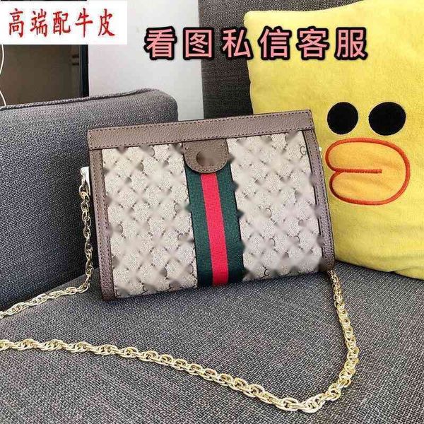 factory outlet luxury handbags storage bags winter new leather women's bag european american fashion old flower envelope chain versatil
factory outlet luxury handbags storage bags winter new leather women's bag european american fashion old flower envelope chain versatil