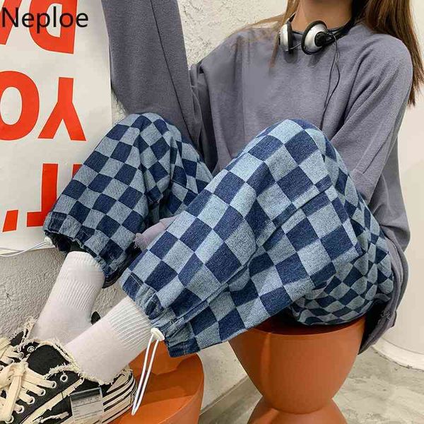 neploe jeans women high waist loose straight plaid wide-leg pants spring korean fashion plus size slim fit denim trousers 210422, Blue
neploe jeans women high waist loose straight plaid wide-leg pants spring korean fashion plus size slim fit denim trousers 210422, Blue