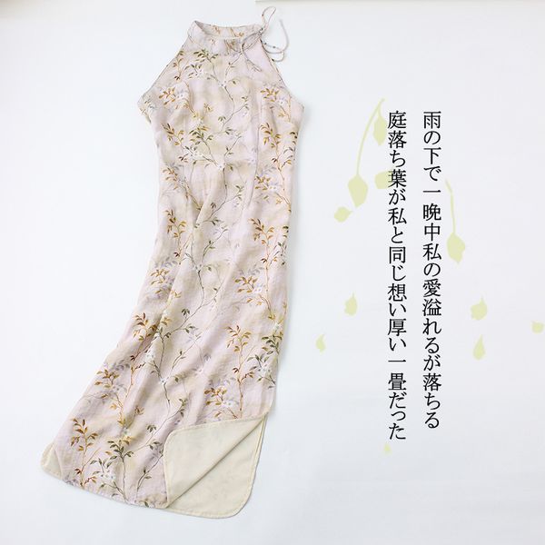luxury casual dresses zhang honey's simple, gentle elegant girl slim fit and thin daily sleevels cheongsam drs, Black;gray
luxury casual dresses zhang honey's simple, gentle elegant girl slim fit and thin daily sleevels cheongsam drs, Black;gray