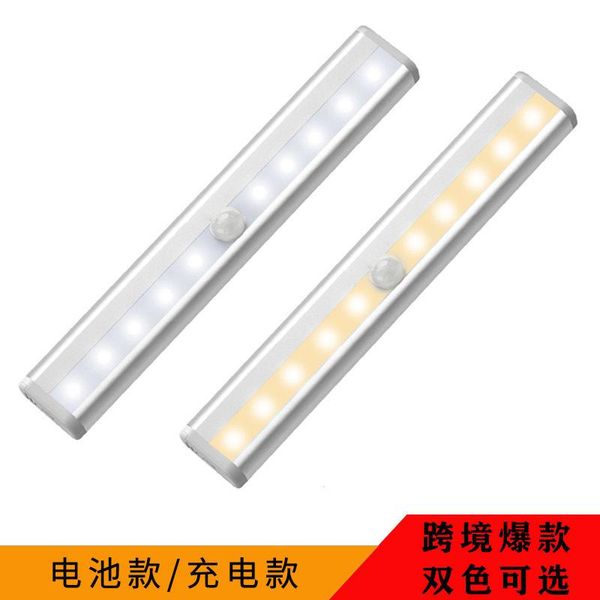 cabinets led strip for kitchen stair light body induction cabinet lamp battery wall corridor items bedroom sensor rechargeable
cabinets led strip for kitchen stair light body induction cabinet lamp battery wall corridor items bedroom sensor rechargeable