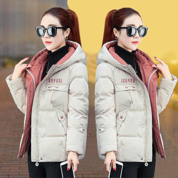 women's jackets winter jacket, short jacket with hood cotton quilt slim p772 j40f, Black;brown
women's jackets winter jacket, short jacket with hood cotton quilt slim p772 j40f, Black;brown