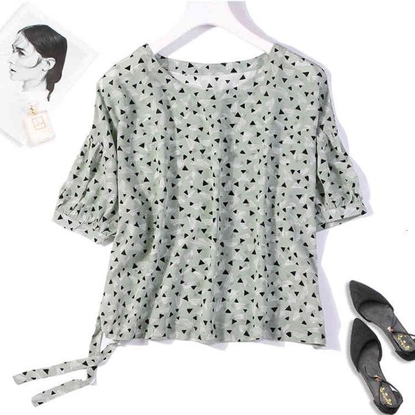 coat women's 100% pure silk loose type shirt blouse round neck short sleeve green printed l xl jn532, Tan;black
coat women's 100% pure silk loose type shirt blouse round neck short sleeve green printed l xl jn532, Tan;black