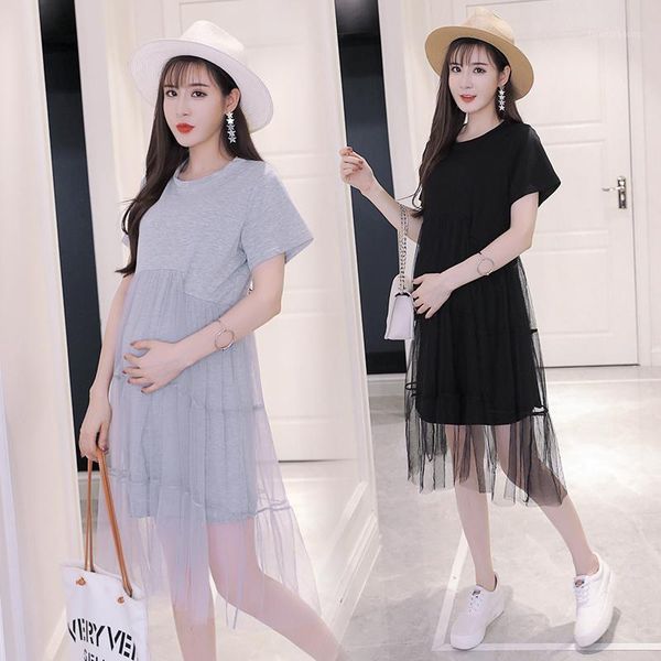 maternity dresses pregnant mother 2021 summer net yarn lace embroidery fairy dress restoring ancient ways solid color wholesale1, White
maternity dresses pregnant mother 2021 summer net yarn lace embroidery fairy dress restoring ancient ways solid color wholesale1, White