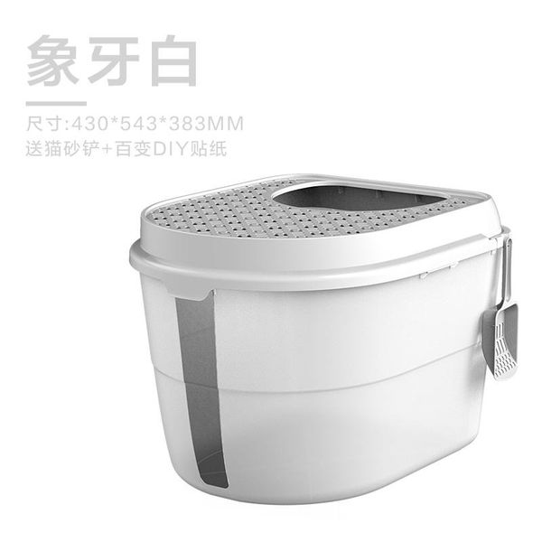 other cat supplies entry litter box furniture large luxury kitty sandbox training home garden katzenklo pet oo50ms
other cat supplies entry litter box furniture large luxury kitty sandbox training home garden katzenklo pet oo50ms