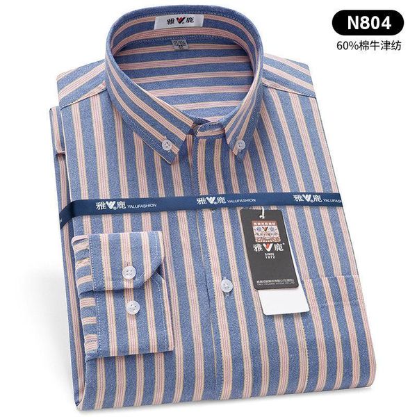 men's casual shirts stripe shirt business long sleeve oxford dress single patch pocket comfortabl 100% cotton button-down, White;black
men's casual shirts stripe shirt business long sleeve oxford dress single patch pocket comfortabl 100% cotton button-down, White;black