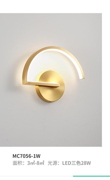 vintage metal wall light luxury nordic bedside lamp stairs led lights decoration for lampara de pared decor bk50bd
vintage metal wall light luxury nordic bedside lamp stairs led lights decoration for lampara de pared decor bk50bd