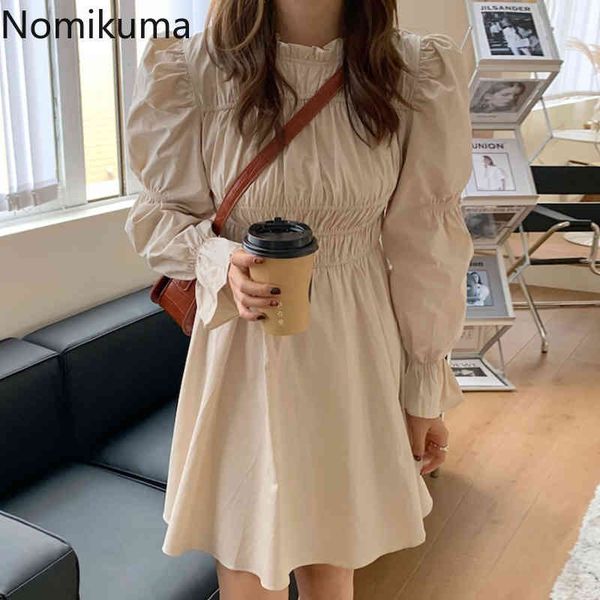 nomikuma dresses women korean pleated stand neck flare sleeve dress spring new stretch high waist a-line vestidos femme 6e148 210427, Black;gray
nomikuma dresses women korean pleated stand neck flare sleeve dress spring new stretch high waist a-line vestidos femme 6e148 210427, Black;gray
