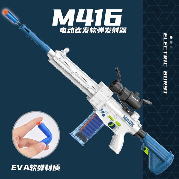 new boy competitive shooting electric toy simulation m416 large capacity can launch soft bullet gun 
new boy competitive shooting electric toy simulation m416 large capacity can launch soft bullet gun