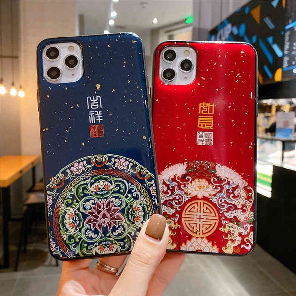 chinese style applicable opporeno5pro / 4se mobile phone case dripping apple 12 / vivo 30 / x30 protective case
chinese style applicable opporeno5pro / 4se mobile phone case dripping apple 12 / vivo 30 / x30 protective case