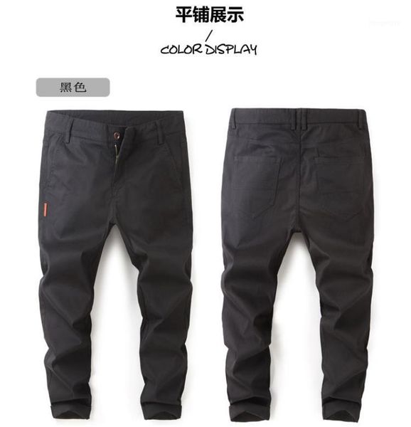 spring and summer fat plus size jeans men's thick stretch loose casual pants 4, Black
spring and summer fat plus size jeans men's thick stretch loose casual pants 4, Black