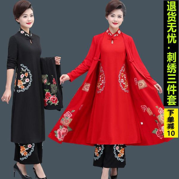 casual dresses ethnic marriage spring and autumn women's 2021 three piece suit mother tang dress, Black;gray
casual dresses ethnic marriage spring and autumn women's 2021 three piece suit mother tang dress, Black;gray