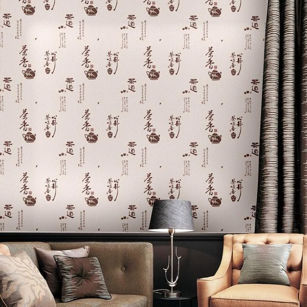 wallpapers wellyu chinese tea house text calligraphy papel de parede wallpaper living room office background
wallpapers wellyu chinese tea house text calligraphy papel de parede wallpaper living room office background