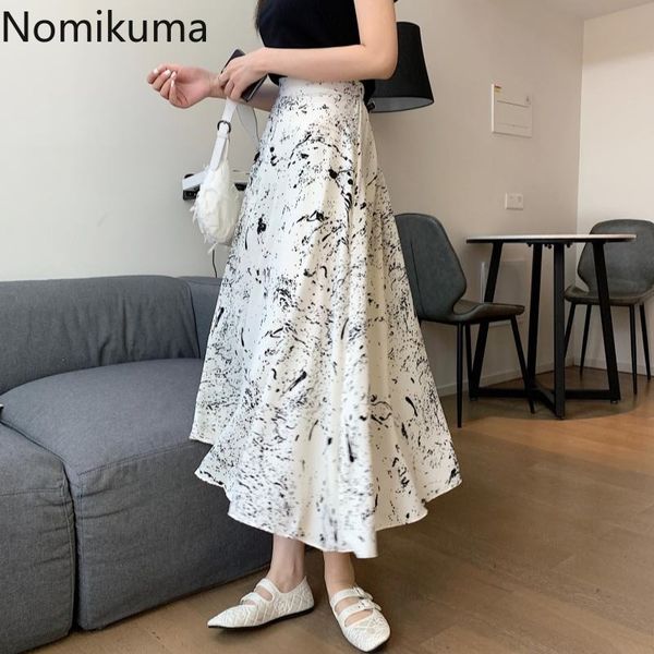 nomikuma contrast color printed high waist skirt women casual vintage summer a line midi skirts female faldas mujer 210514, Black
nomikuma contrast color printed high waist skirt women casual vintage summer a line midi skirts female faldas mujer 210514, Black