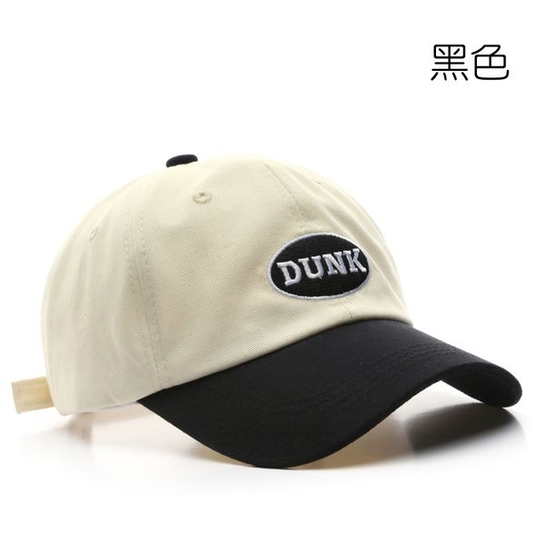 korean style japanese style womens fresh spring and autumn sun protection sun-proof baseball cap outdoor fashion male student couple patch p, Blue;gray
korean style japanese style womens fresh spring and autumn sun protection sun-proof baseball cap outdoor fashion male student couple patch p, Blue;gray
