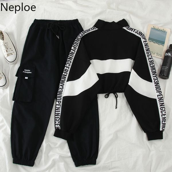 neploe korean chic suit letter pattern panelled drawstring women sweatpants + causal cargo pant new 2 piece set 1h064 210423, White
neploe korean chic suit letter pattern panelled drawstring women sweatpants + causal cargo pant new 2 piece set 1h064 210423, White