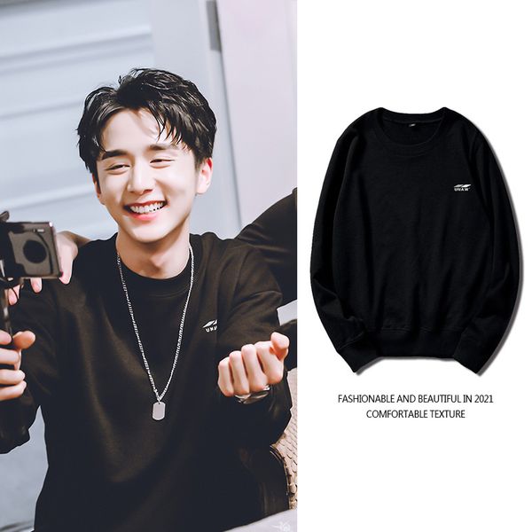 zhang xincheng's same clothing trend: korean round neck sweater loose hip hop street star's same sweater, Black
zhang xincheng's same clothing trend: korean round neck sweater loose hip hop street star's same sweater, Black