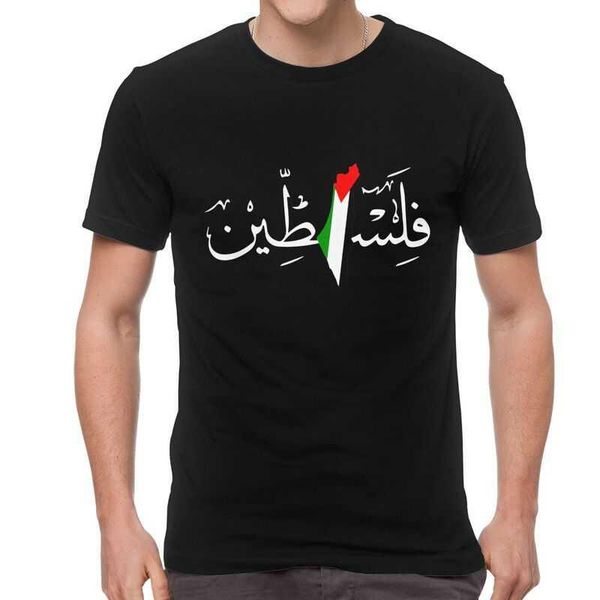 men's t-shirts palestine name with palestinian flag map tshirt men leisure tees 100% cotton t shirt short sleeve gaza gift idea, White;black
men's t-shirts palestine name with palestinian flag map tshirt men leisure tees 100% cotton t shirt short sleeve gaza gift idea, White;black