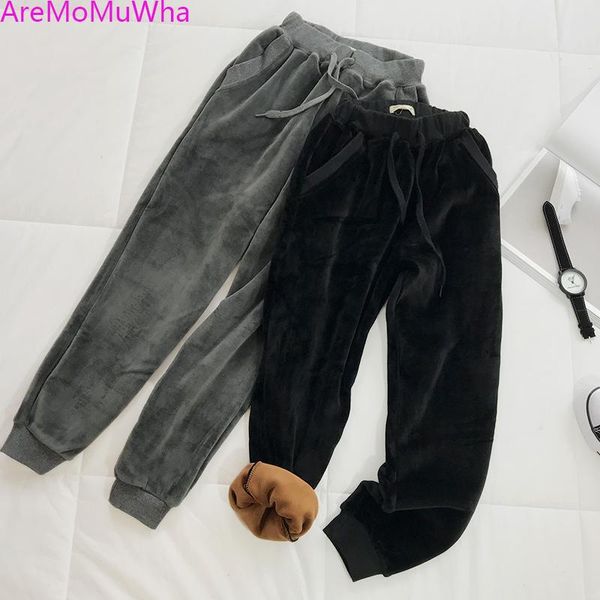 women's pants & capris aremomuwha autumn winter casual velvet thick harem women warm slim pencil loose drawstring sported trousers mh89, Black;white
women's pants & capris aremomuwha autumn winter casual velvet thick harem women warm slim pencil loose drawstring sported trousers mh89, Black;white