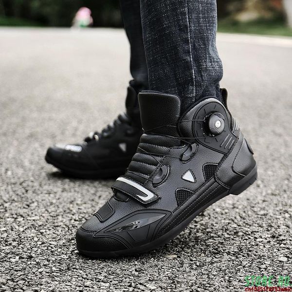 shoes men/women ankle locomotive motocross racing boots off road bike shoe self-locking ultralight athletic cycling footwear, Black
shoes men/women ankle locomotive motocross racing boots off road bike shoe self-locking ultralight athletic cycling footwear, Black