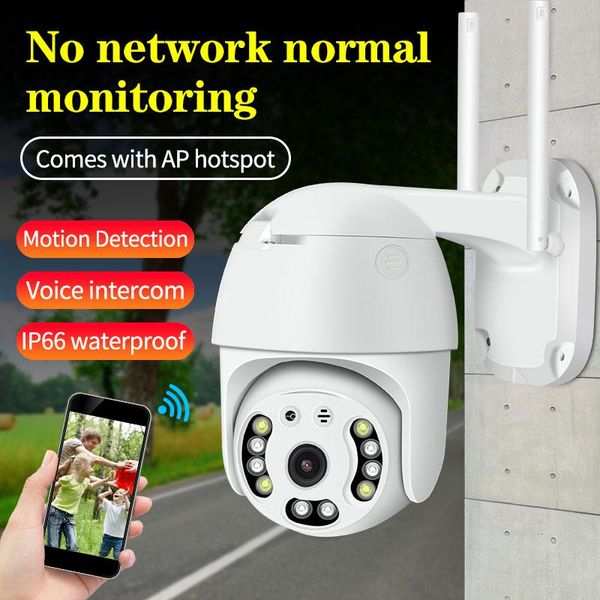 ip camera wifi outdoor ai human detection audio 1080p wireless security cctv rtsp 4x digital zoom camcorder cameras
ip camera wifi outdoor ai human detection audio 1080p wireless security cctv rtsp 4x digital zoom camcorder cameras