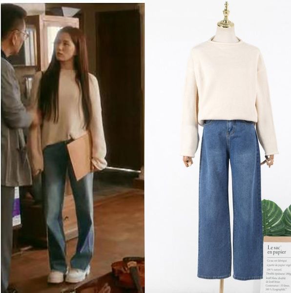 kpop iu seo yea ji autumn loose o-neck warm full sleeve sweatshirts +blue straight wide legs denim pants outfits for women women's two, White