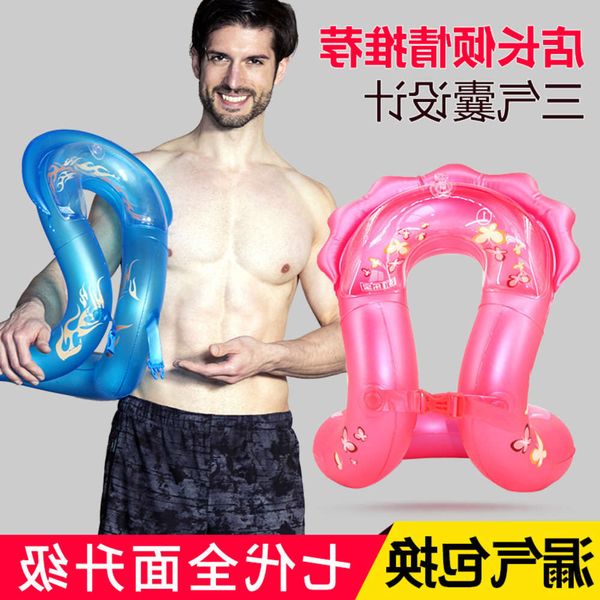 swimming ring yonglebao seven generation children learn equipment to thicken the swimming circle
swimming ring yonglebao seven generation children learn equipment to thicken the swimming circle
