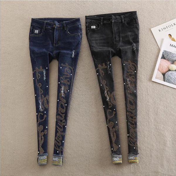 wholesale fashion brand manually worn hole diamond beading stretch jeans female street style letters pencil wq2199 women's, Blue
wholesale fashion brand manually worn hole diamond beading stretch jeans female street style letters pencil wq2199 women's, Blue